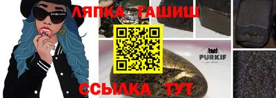 марки nbome Гусев