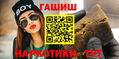 МДМА Гусь-Хрустальный