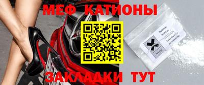 кокс Гусиноозёрск