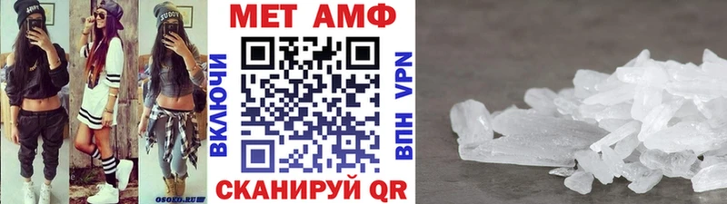 Первитин винт  blacksprut ссылка  Тихвин 