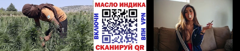 ссылка на мегу tor  Тихвин  ТГК концентрат 