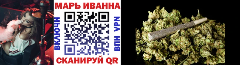 Каннабис SATIVA & INDICA где купить наркотик ОМГ ОМГ ссылки Тихвин